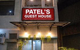 Patel'S Guest House